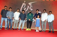 Tuck Jagadish Movie Press Meet
